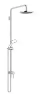 DORNBRACHT-Shower-Pipe-mit-Brause-Einhandbatterie-SERIENSPEZIFISCH-36102970-Platin-36102970-08 gallery number 1